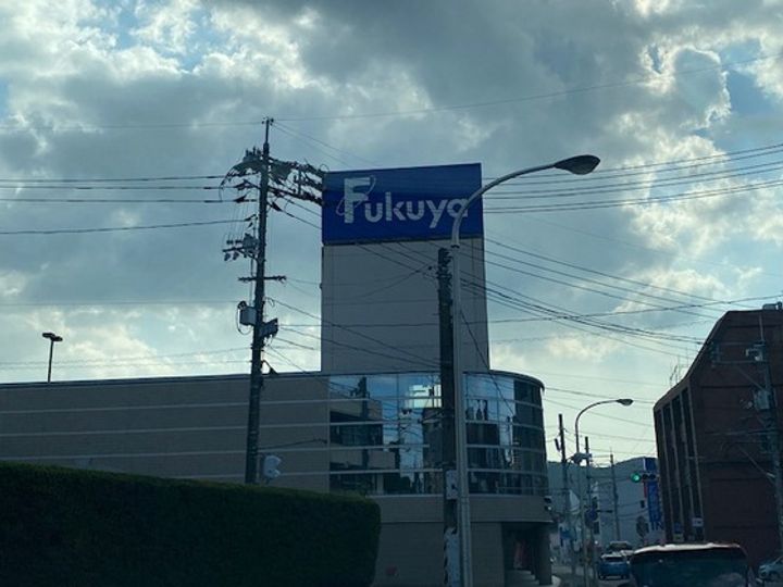アビタシオンの周辺