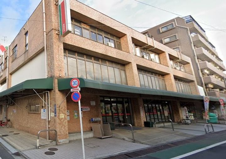 (シニア限定)へーベルヴィレッジときわ台~Serenity Courtの周辺