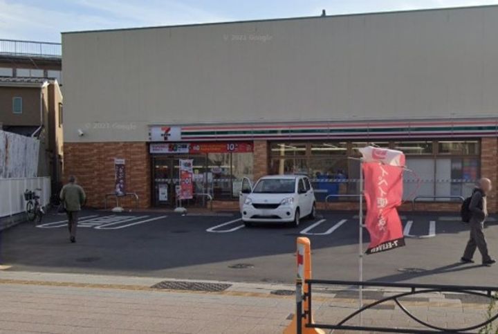 (シニア限定)へーベルヴィレッジときわ台~Serenity Courtの周辺