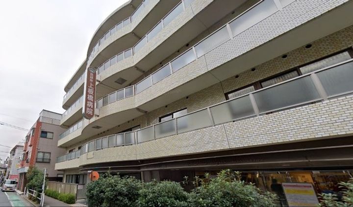 (シニア限定)へーベルヴィレッジときわ台~Serenity Courtの周辺