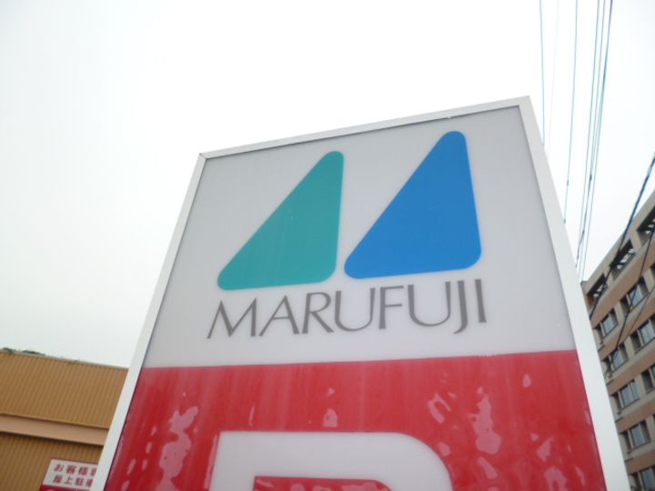 東京都昭島市上川原町3(一戸建)の賃貸物件の周辺