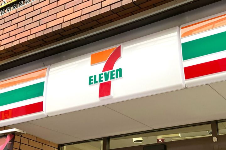 セラヴィの周辺