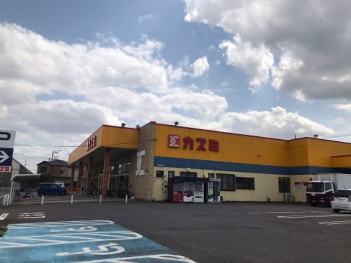 埼玉県久喜市鷲宮中央1(一戸建)の賃貸物件の周辺