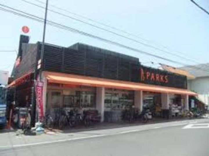 アルファ清心町IIの周辺