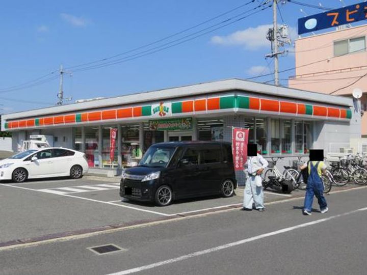 アルファ清心町IIの周辺