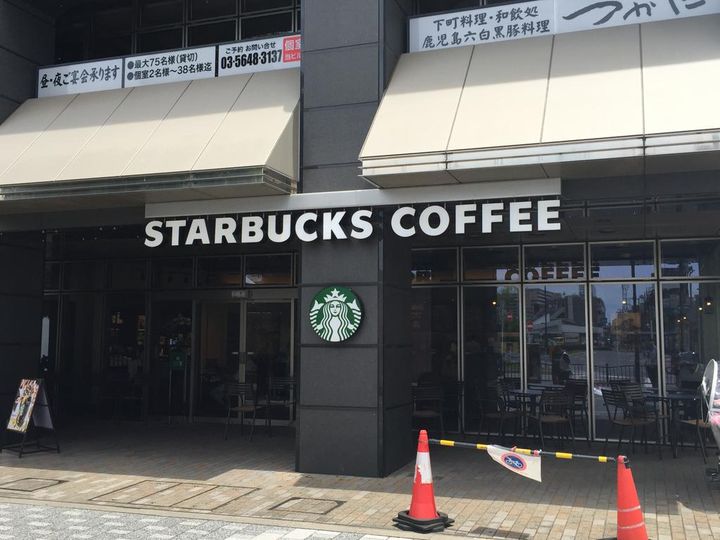 MKハイツの周辺