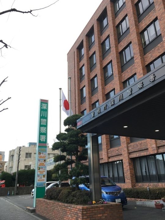 プラウドタワー清澄白河の周辺