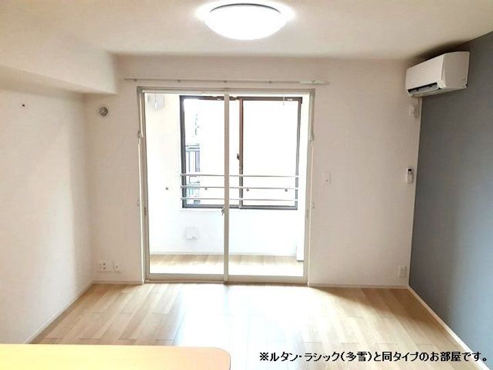 ラウレアの居間