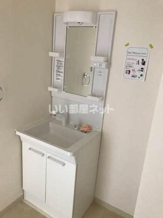 広島県福山市南蔵王町4(マンション)の賃貸物件の内装