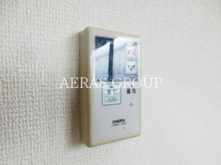 ハイツたちばなの内装