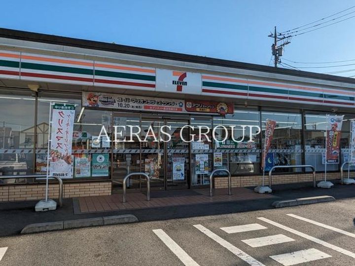 ハイツたちばなの周辺