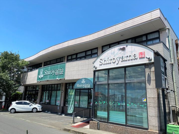 城ヶ谷コーポの周辺