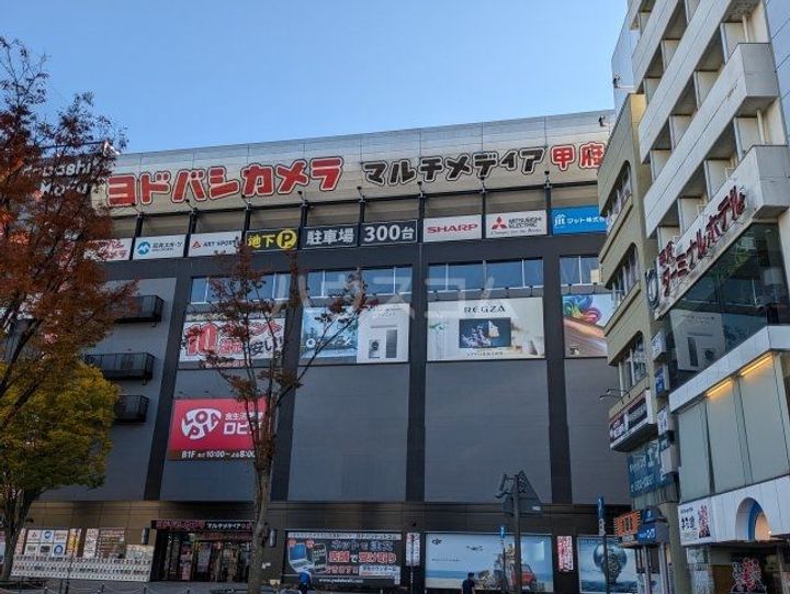 クレセント渡辺Bの周辺