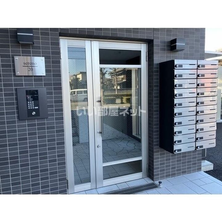 sereno20の玄関