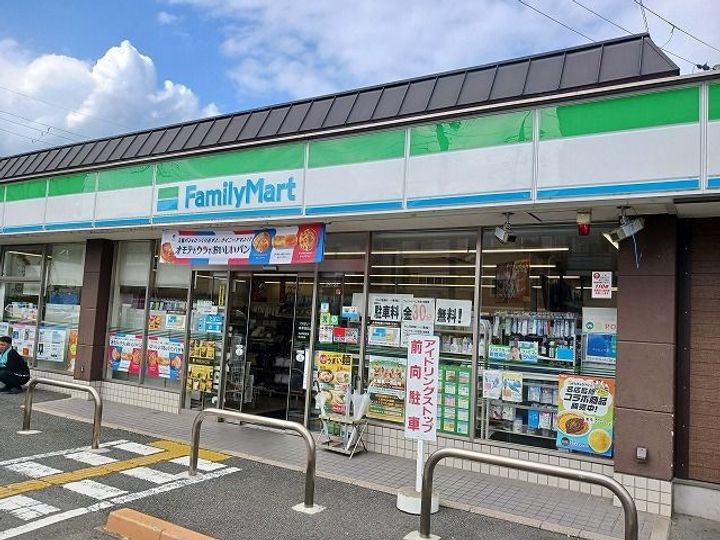 京都府京都市右京区梅津東構口町(アパート)の賃貸物件の周辺