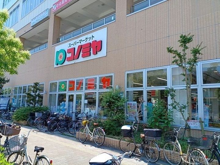 大阪府和泉市府中町(アパート)の賃貸物件の周辺