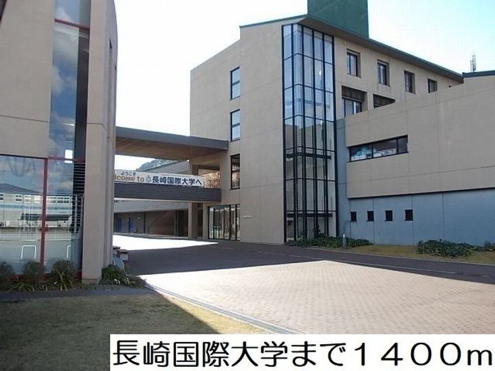 グレープウッズの周辺