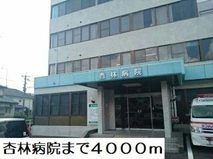グレープウッズの周辺