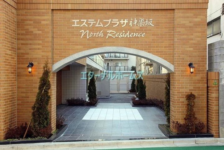 エステムプラザ神楽坂North Residenceの地図