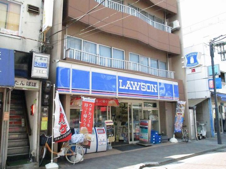 東京都大田区千鳥2(マンション)の賃貸物件の周辺