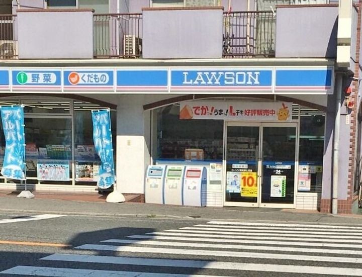 兵庫県尼崎市武庫之荘東2(マンション)の賃貸物件の周辺