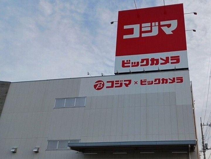 ポポラリタ パラッツオの周辺