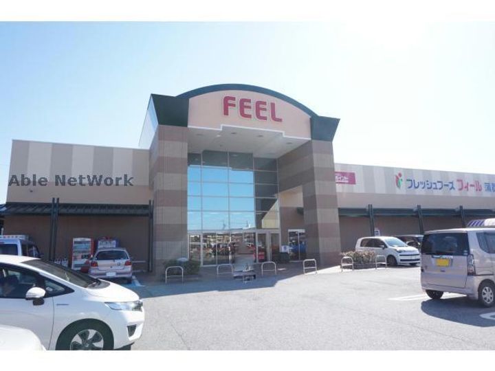 愛知県蒲郡市水竹町千丸(アパート)の賃貸物件の周辺