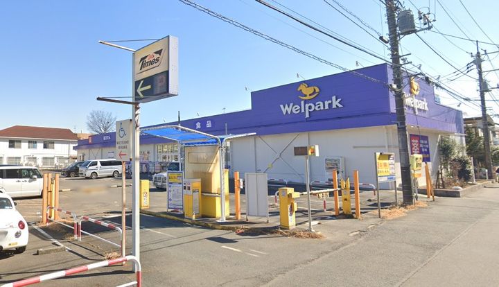 ハイツ野塩の周辺