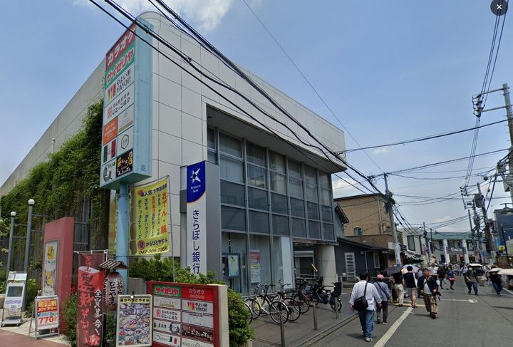 ハイツ野塩の周辺