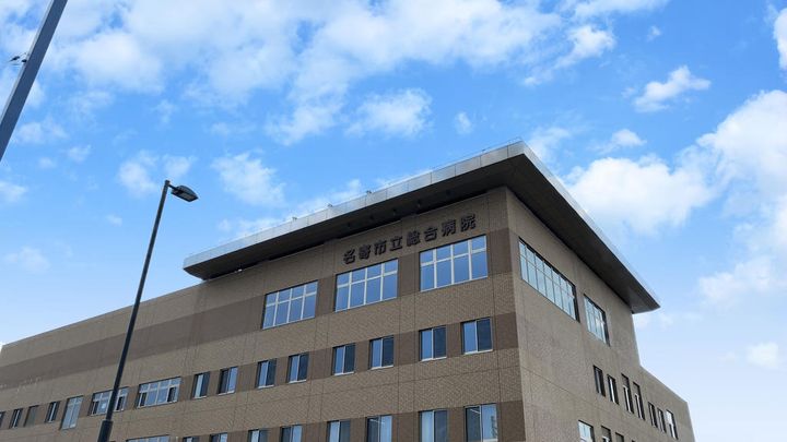 あっとほーむ3の周辺