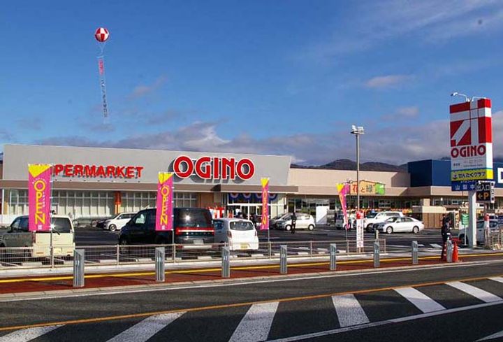 メイプルハウス竜王の周辺