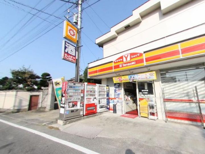 メイプルハウス竜王の周辺