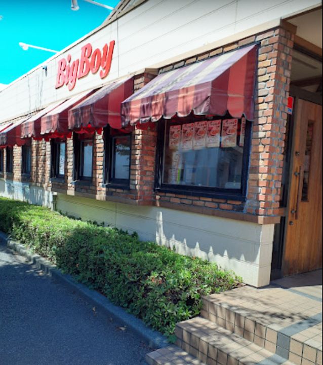 メイプルハウス竜王の周辺