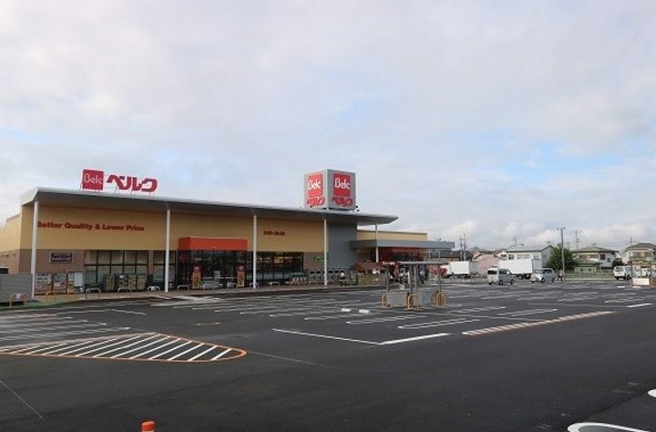 横山コーポの周辺