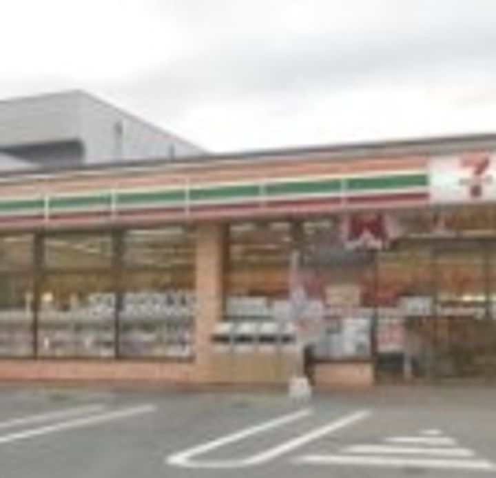 横山コーポの周辺