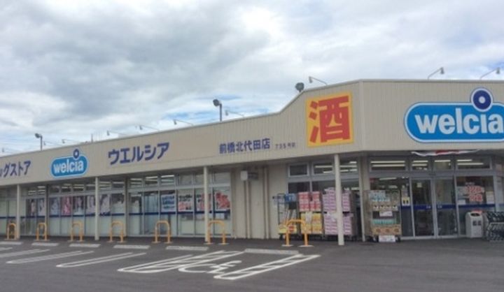 横山コーポの周辺
