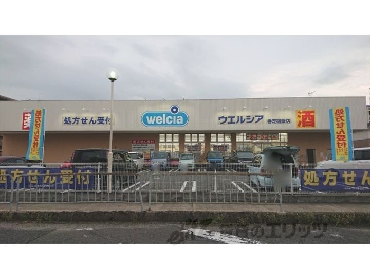 レオパレスのぞみの周辺