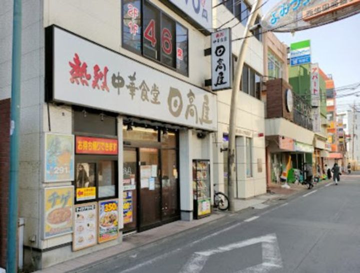 S-fidaの周辺