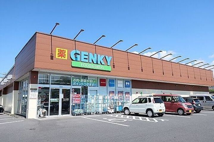 アビタシオン栄の周辺