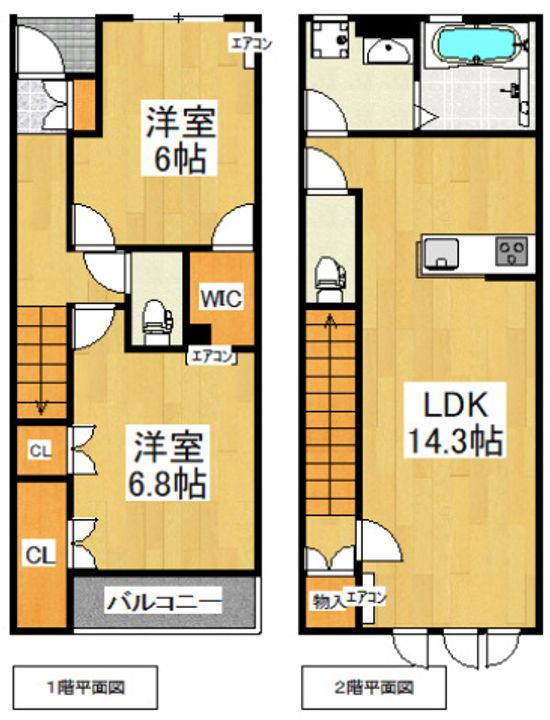 Villetta稲田堤の間取り