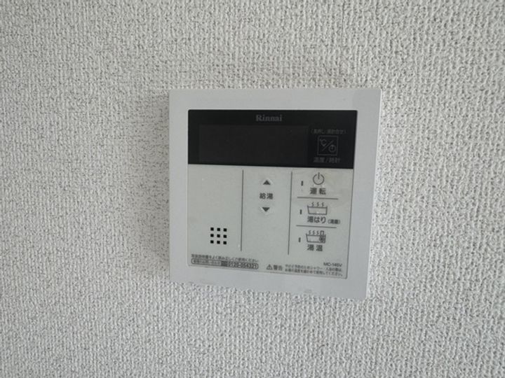 サンパール皆賀のその他画像