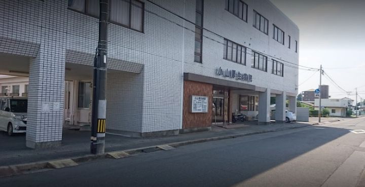 ヴィラあらいの周辺