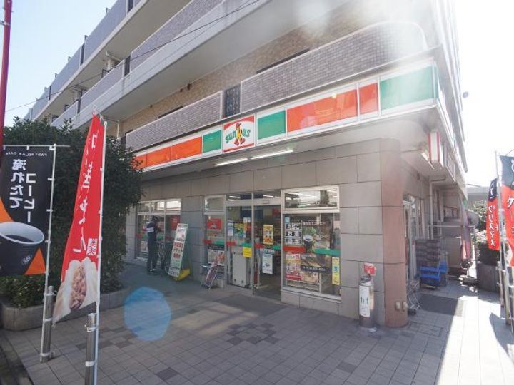 クランベリーの周辺