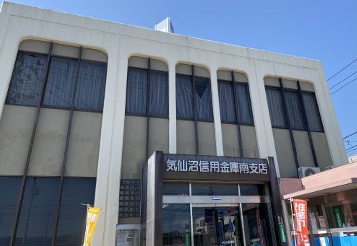 サンフラワーマンションの周辺