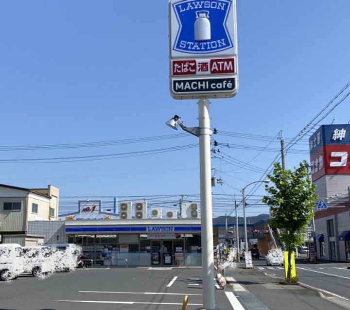 サンフラワーマンションの周辺