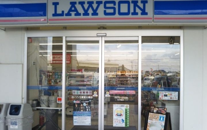 滋賀県栗東市大橋5(アパート)の賃貸物件の周辺