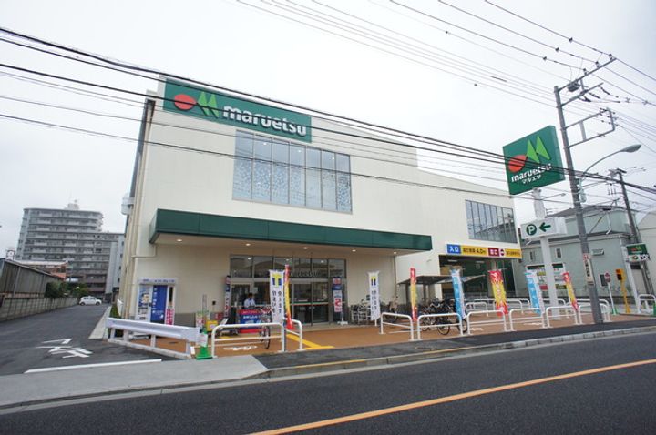 ハイツ飛栄Vの周辺