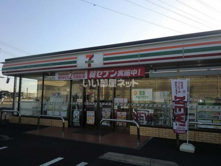 岐阜県羽島郡岐南町伏屋9(アパート)の賃貸物件の周辺