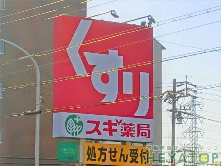 愛知県名古屋市中川区山王3(マンション)の賃貸物件の周辺