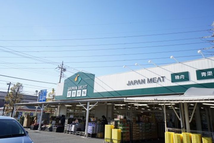 千葉県千葉市緑区おゆみ野中央3(アパート)の賃貸物件の周辺